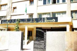 ضرائب على «الكوسيرجات» و«اليخوت» و«الشقق الشاغرة»! 