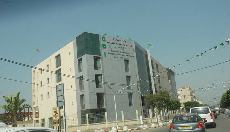 550 ألف مليار ضرائب على بنوك أجنبية.. راحت فالريح