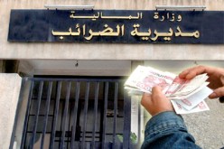 ''التهرب الضريبي يكلّف الخزينة العمومية أكثر  من 300 مليار سنتيم سنويا''