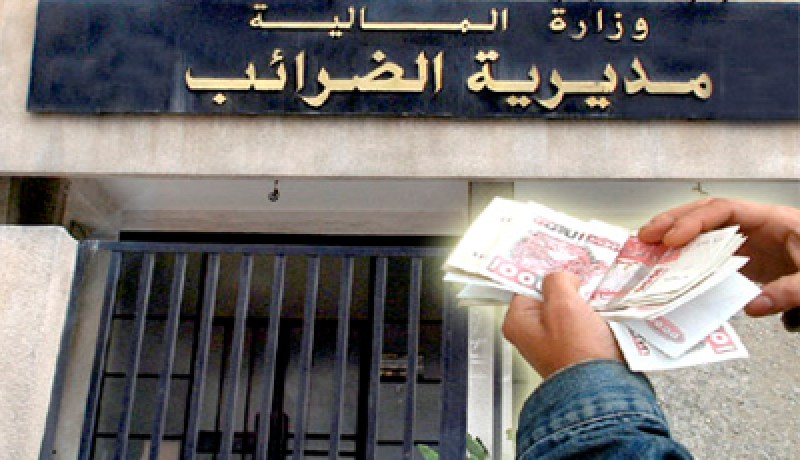 ''التهرب الضريبي يكلّف الخزينة العمومية أكثر من 300 مليار سنتيم سنويا''