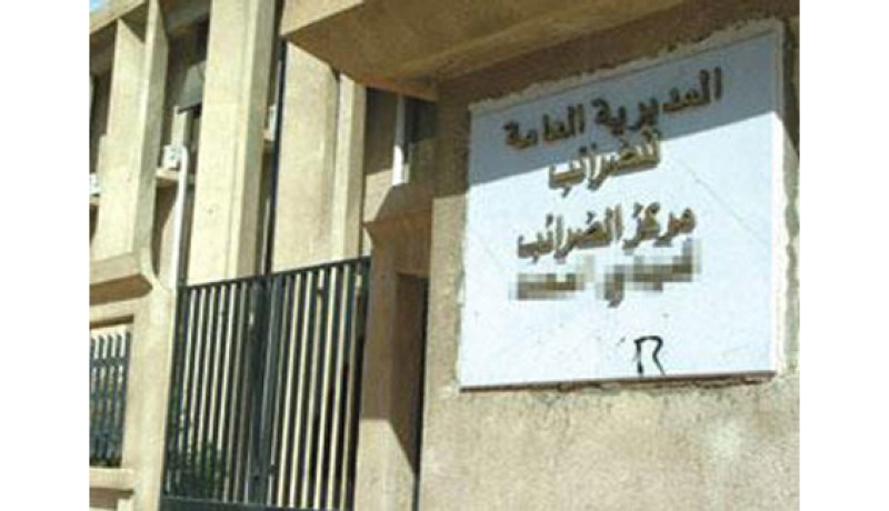 أزمة أوراق كانت وراء تأجيل بيع قسيمة السيارات
