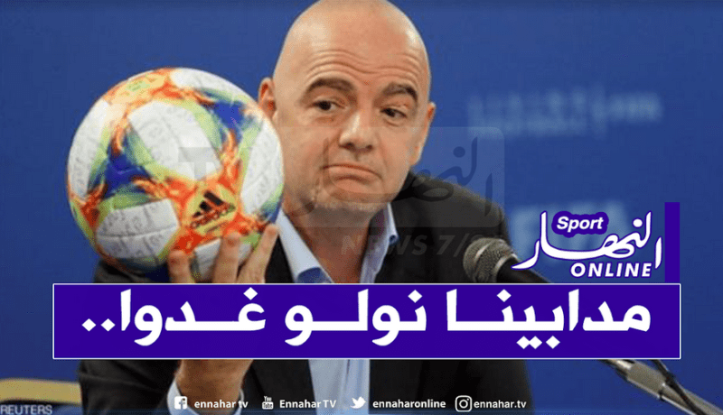 أنفنتينو: “لا أحد يعلم متى بإمكاننا إستئناف المنافسات”