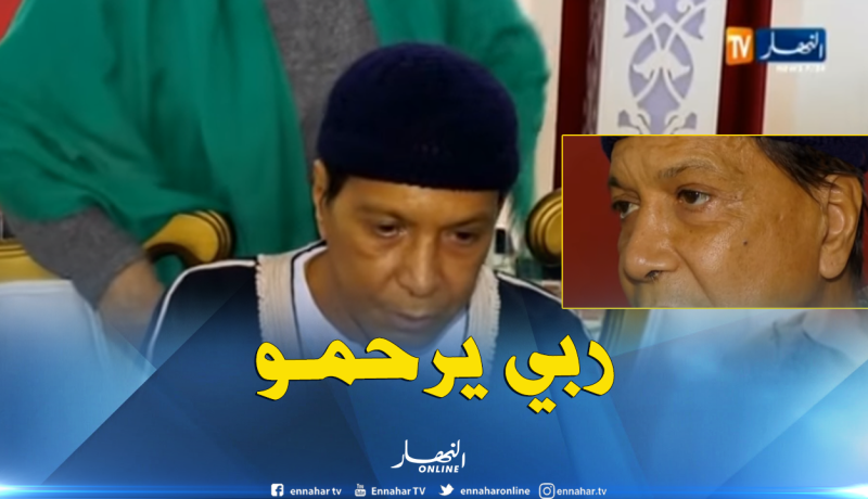 الفنان كريم جوهرة في ذمّة الله