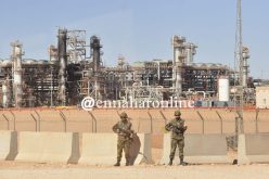 تمديد عقود مجمّع “ستايت أويل” و”بريتيش” إلى سنة 2027