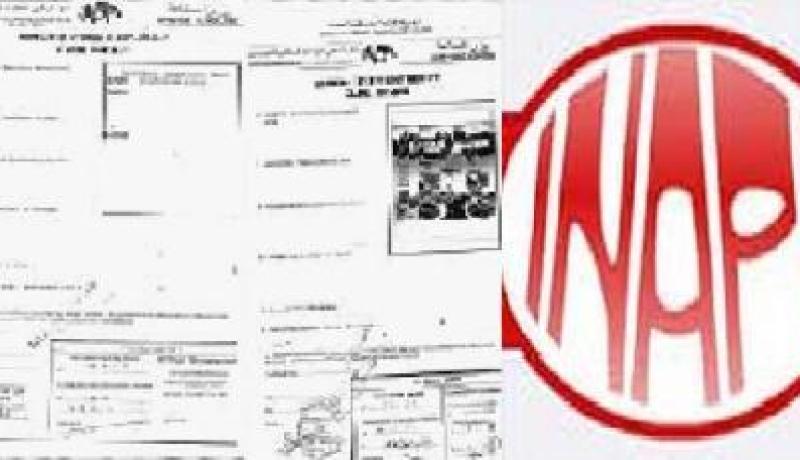 المدير العام  يوقع وثائق على بياض ويزور في أرقام التسجيل