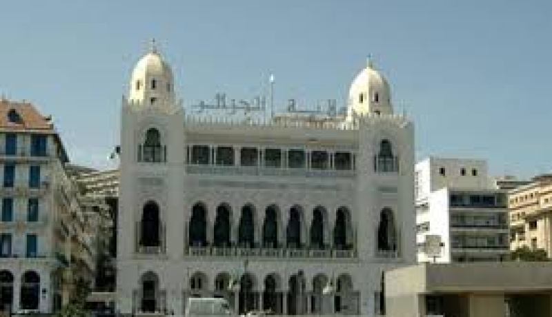 ولاية الجزائر : لم نلغي الترخيص المتعلق بلقاء جبهة التحرير الوطني
