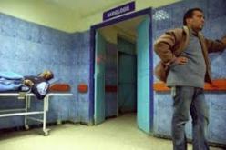 لا عـلاج في‮ ‬المستشفيات بداية مـن اليوم