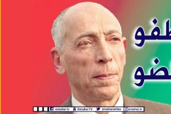 جراد يستذكر موقفا للرئيس الراحل محمد بوضياف حول تبذير الكهرباء بقصر الرئاسة