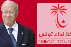 رئيس حركة نداء تونس يهنئ الرئيس بوتفليقة على ماحققه الفريق الوطني