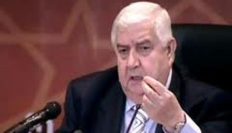 المعلم يدعو لطرد الإرهابيين من مخيم اليرموك للاجئين الفلسطينيين بدمشق