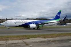 نقل المسافرين العالقين على متن طائرة الطاسيلي إلى مطار قسنطينة