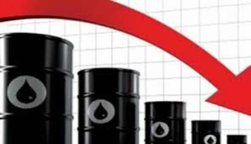 سعر النفط يتراجع اكثر مع بدء تعاملات سوق نيويورك