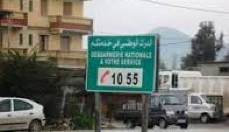 تحرير امرأة محتجزة بتيزي وزو بفضل الرقم الأخضر 10.55