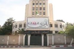 المجلس الإسلامي الأعلى يدعو مواطني غرداية الى تحكيم العقل وتوحيد الجهود لإعادة الأمن والاستقرار