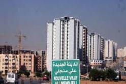 توزيع 700 سكن “كناب “إيمو”  أفريل الجاري بقسنطينة