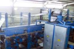 مؤسسة الطباعة للجزائر تنفي وجود قرار استعجالي يخطرها باستئناف سحب جريدة الفجر