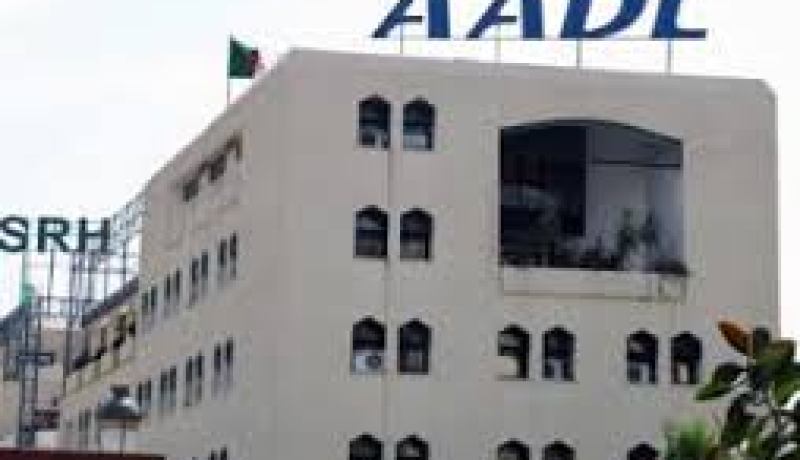 الشروع قريبا في استقبال ملفات المكتتبين الجدد بوكالة عدل بقسنطينة