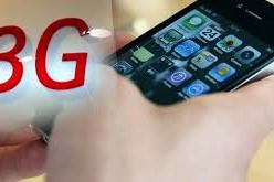 التوقيع على مرسوم المنح النهائي لرخصة  الجيل الثالث