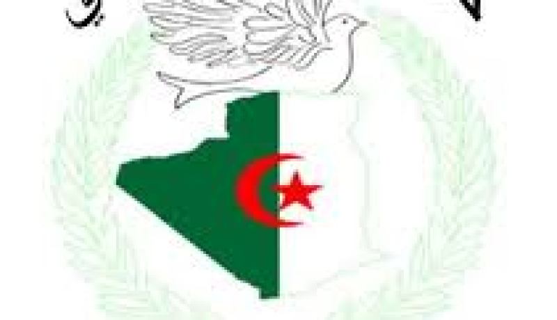 حزب النصر الوطني يتحفظ عن إدراج مسألة “المصالحة الوطنية والسلم” في ديباجة الدستور المقبل