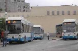 إطلاق برنامج جزائري أوروبي لدعم الإصلاحات في قطاع النقل في الجزائر