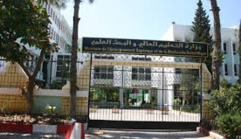 وزارة التعليـم العالي توقف المدير الولائي للخدمات الجامعيـة في تلمســان