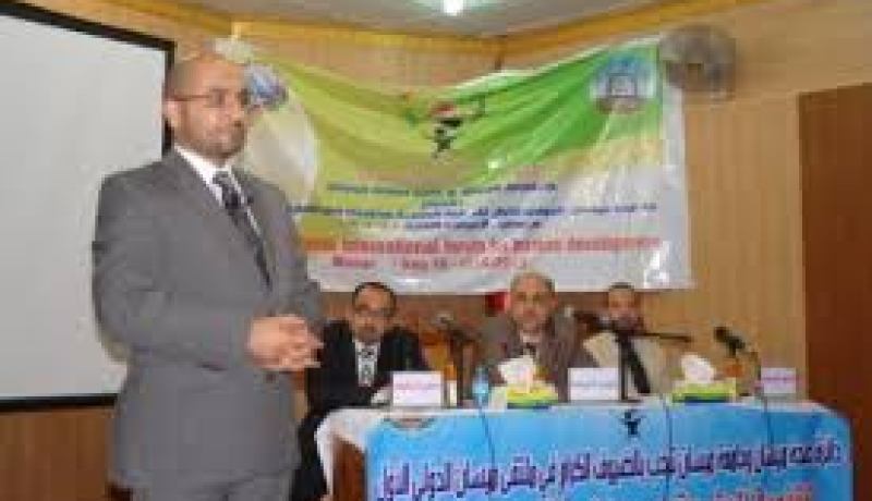 تفويض الجزائر لتقديم نتائج الملتقى الدولي حول التنمية البشرية