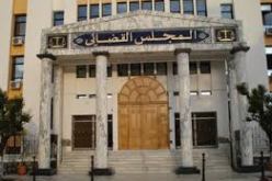 4 سنوات سجنا نافذا لشاب حاول السطو على منزل لشراء المخدرات في عنابة