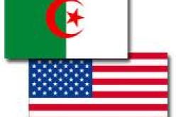 التوقيع على اتفاق شراكة في مجال العلاج بالاشعة