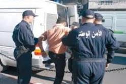 مصالح الأمن توقف مجرم في عين تموشنت