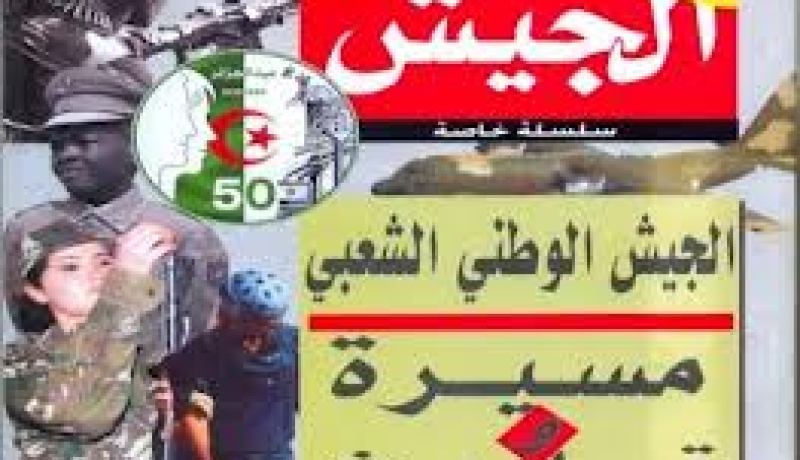 قوة الجيش الوطني الشعبي تكمن في وحدته المتجذرة والموروثة عن سلفه