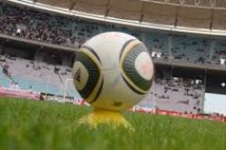 الرابطة المحترفة الاولى (الجولة ال30 و الاخيرة): جولة للشرف و الاحتفال