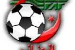 بلوفضيل‮ ‬غير مؤهّل ولن‮ ‬يشارك بنسبة كبيرة أمام ليبيا