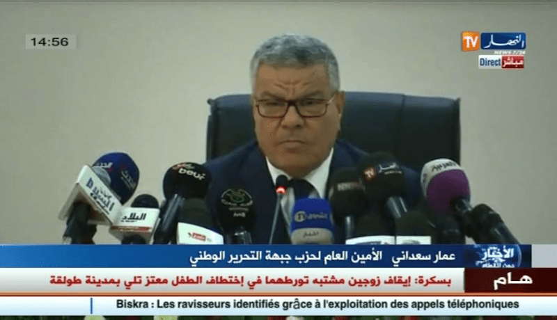 بالفيديو سعيداني يهدّد من يصوت ضد مرشحي الأفلان