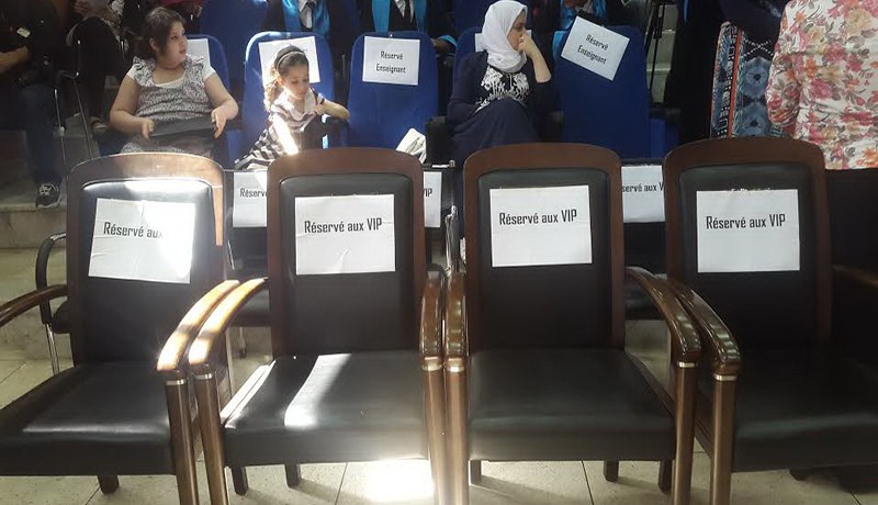 ضيوف VIP عند فرعون