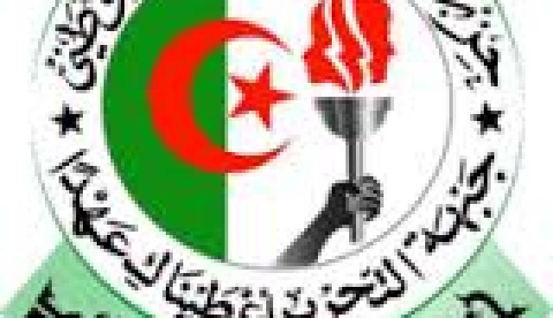 المناوؤون للقيادة الحالية يؤجلون تاريخ إنعقاد الدورة الطارئة للجنة المركزية
