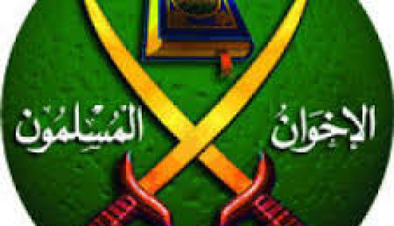اعلان “الإخوان” تنظيما إرهابيا.. بين الرفض والترحيب