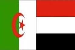 نائب وزير الداخلية اليمني يعرب عن اعجابه بالتقدم الذي حققته الجزائر في قطاع السجون