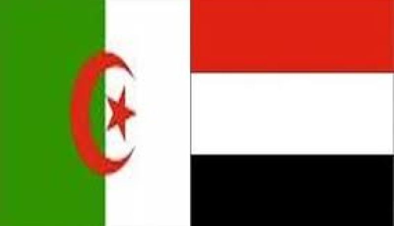 نائب وزير الداخلية اليمني يعرب عن اعجابه بالتقدم الذي حققته الجزائر في قطاع السجون