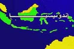 زلزال بقوة 6.3 درجة  يضرب شرق اندونيسيا