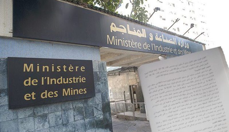 هذا ما تنص عليه القوانين في حال التنازل عن أسهم شركة مختلطة عمومية –أجنبية