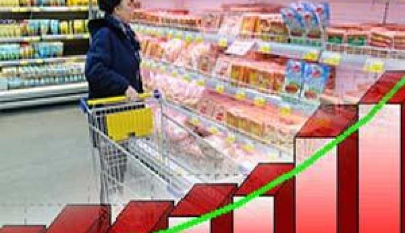 انخفاض في أسعار الغذاء وارتفاع أسعار الوقود في الهند