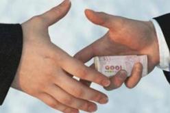 توقيف موظف متلبس بتلقي رشوة في مديرية التعمير والبناء في سكيكدة