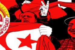 اتحاد الشغل التونسي يدعو إلى مؤتمر شامل للحرب على الإرهاب