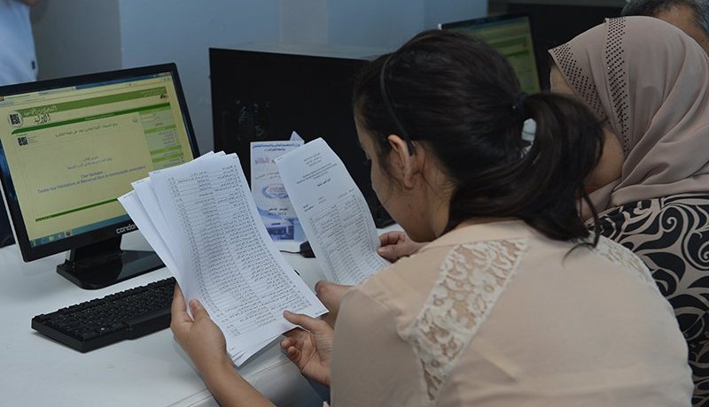 بدء مرحلة ثانية لتسجيل الطلبة الجامعيين الجدد هذا الإثنين