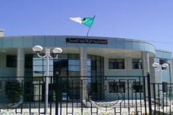 حركة تحويل و تعيين مسؤولين في المفتشية العامة للعمل في 19 ولاية