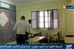 بالفيديو…تلاميذ يرممون ويزينون ثانويتيهم بأموالهم الخاصة في المسيلة