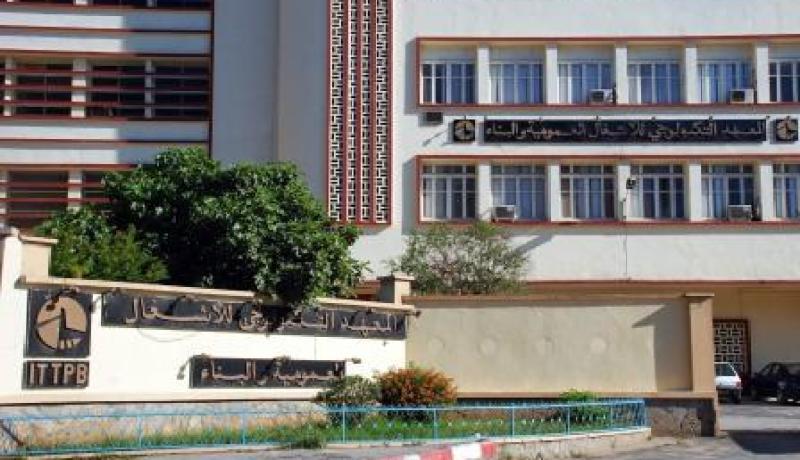 إطارات المديرية العامة بالشركة الوطنية للأشغال العمومية متورطون في اختلاس 32 مليارا