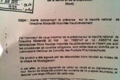 حذارأنسولين قاتلة متداولة في الصيدليات