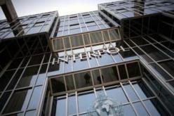 المنظمة الدولية للشرطة: الجزائر من اوائل البلدان الملتزمة بمكافحة الجريمة المنظمة