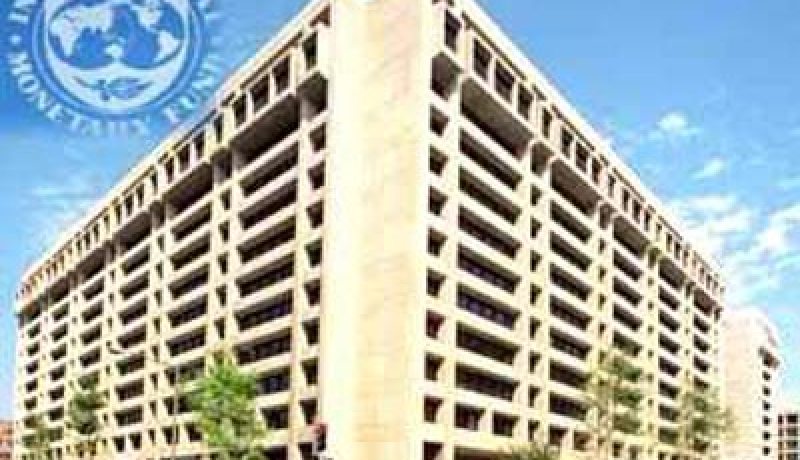 صندوق النقد الدولى يحذر من أن أزمة ديون منطقة الاورو ستبطئ الانتعاش الاقتصادى